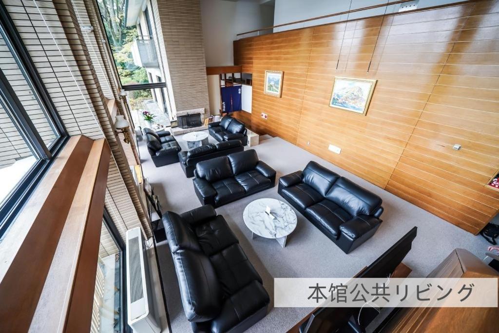 箱根七福荘 Hotel Exterior photo